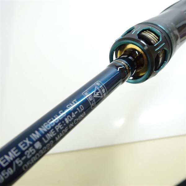 ２２エメラルダスＥＸイカメタルＮ６５ＵＬＳ－ＳＭＴ